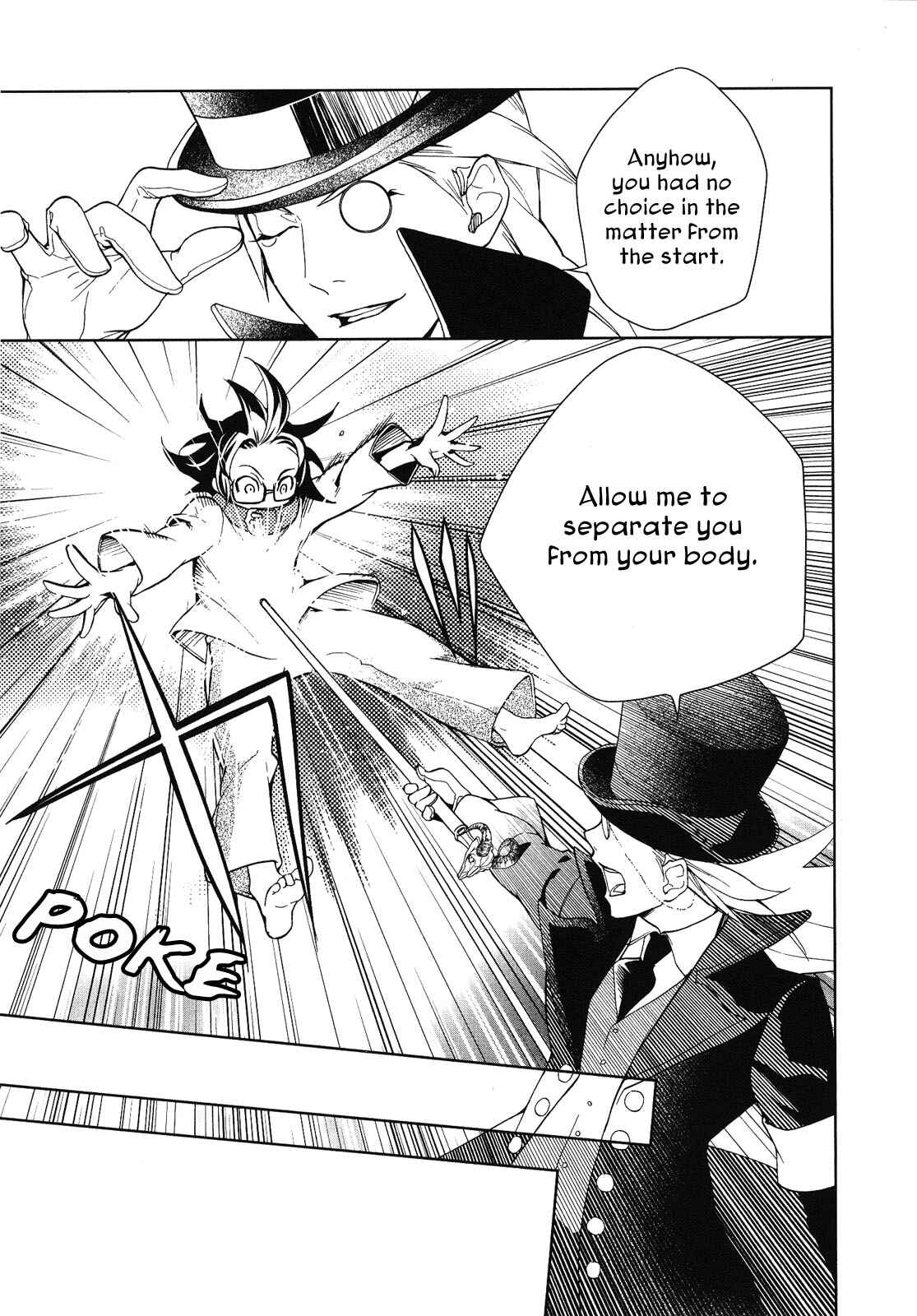 Page 9 Chapter 4 Shinigami DOGGY