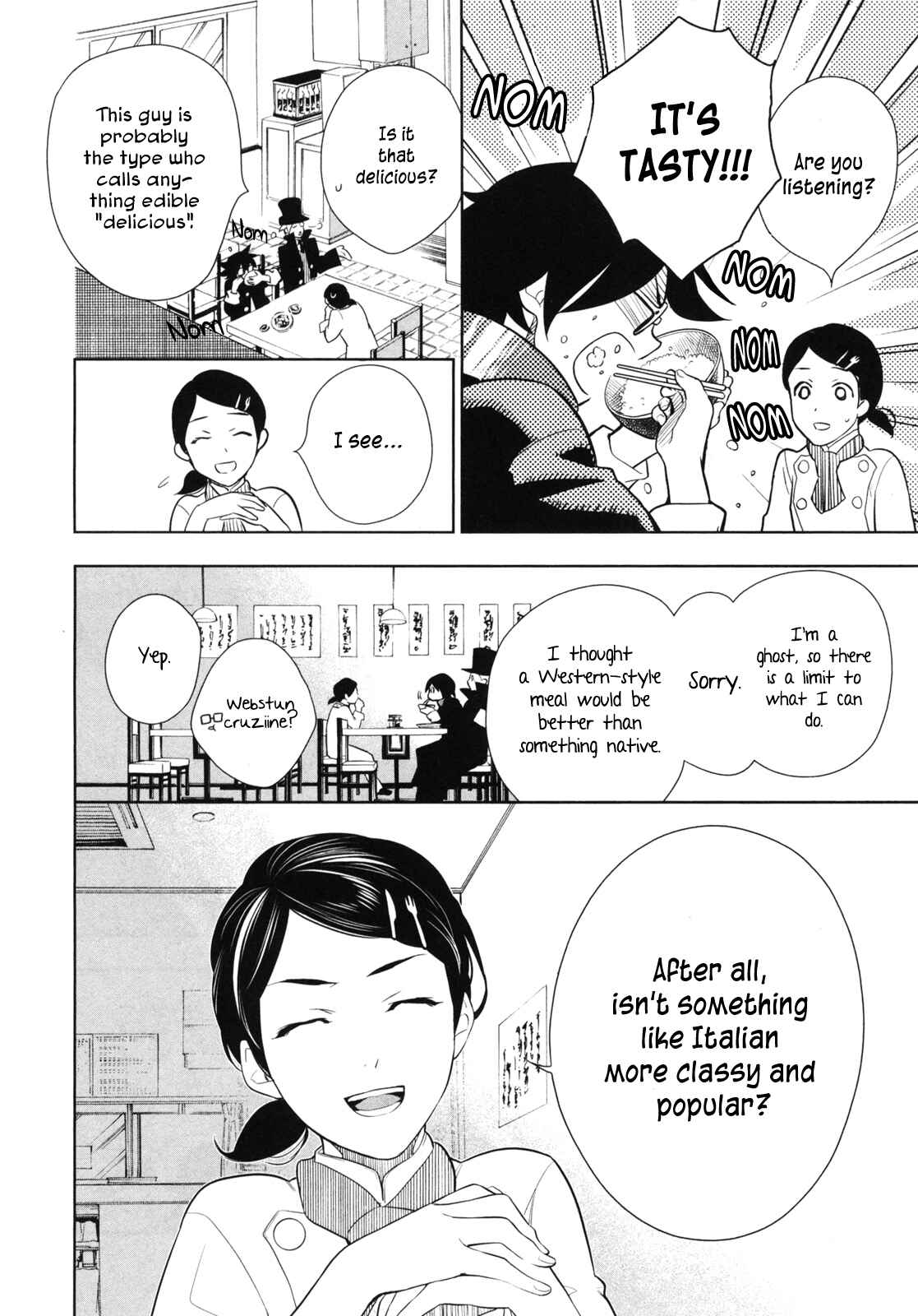 Page 25 Chapter 2 Shinigami DOGGY