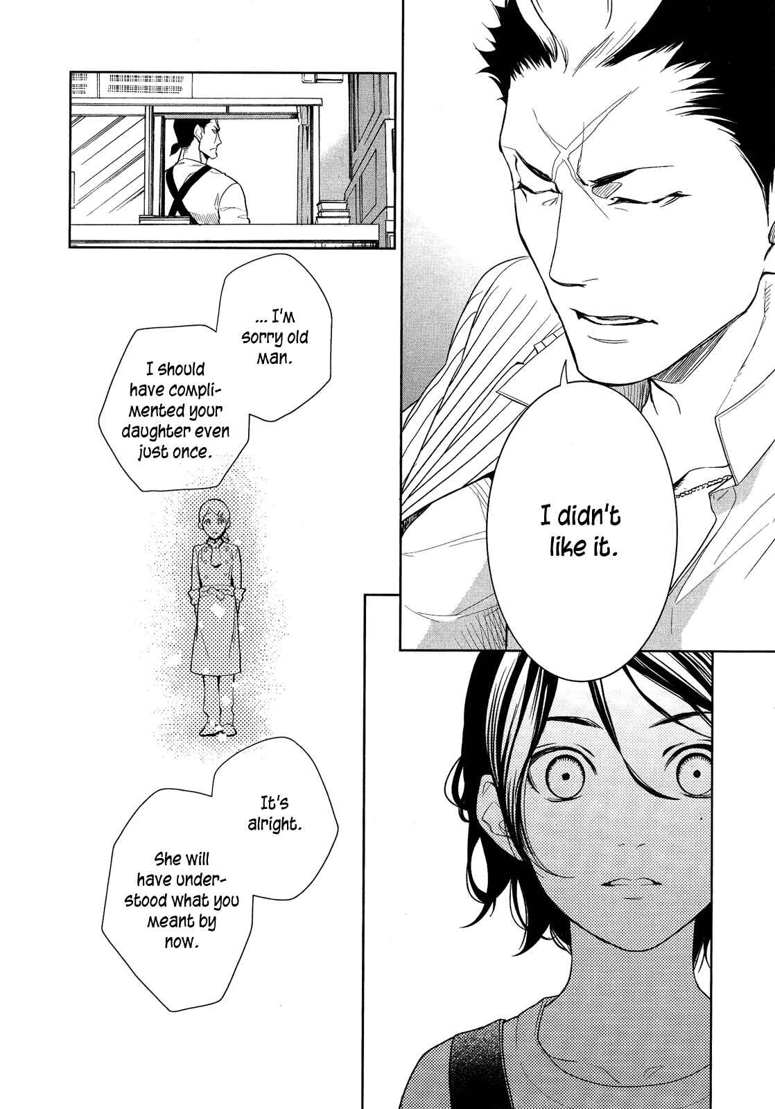 Page 14 Chapter 3 Shinigami DOGGY