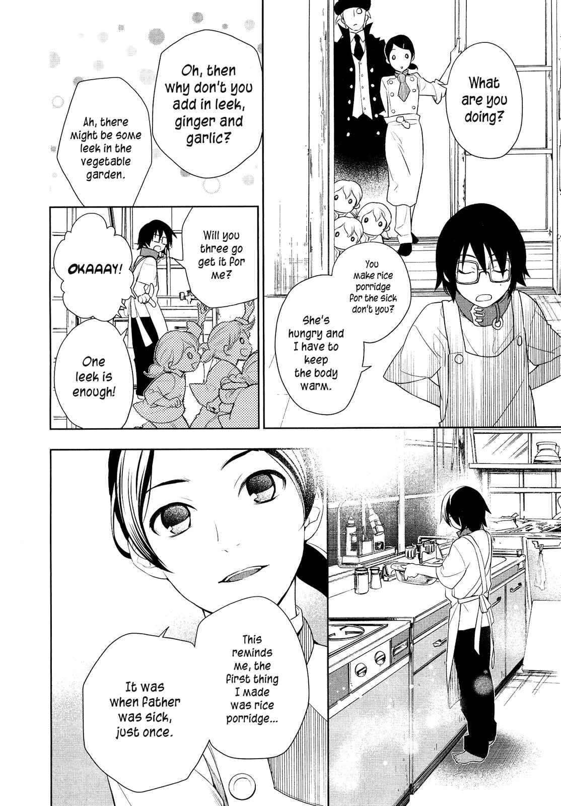 Page 18 Chapter 3 Shinigami DOGGY
