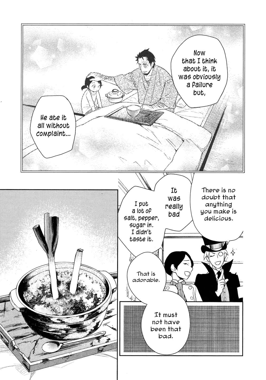 Page 19 Chapter 3 Shinigami DOGGY
