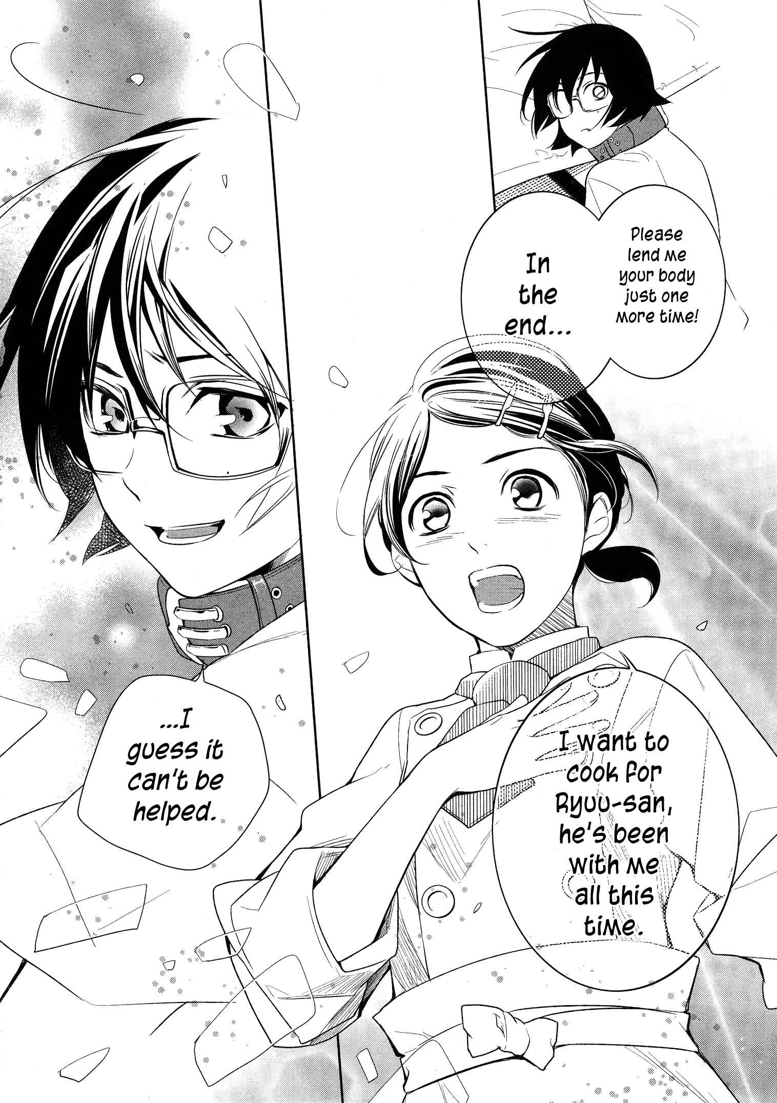 Page 24 Chapter 3 Shinigami DOGGY