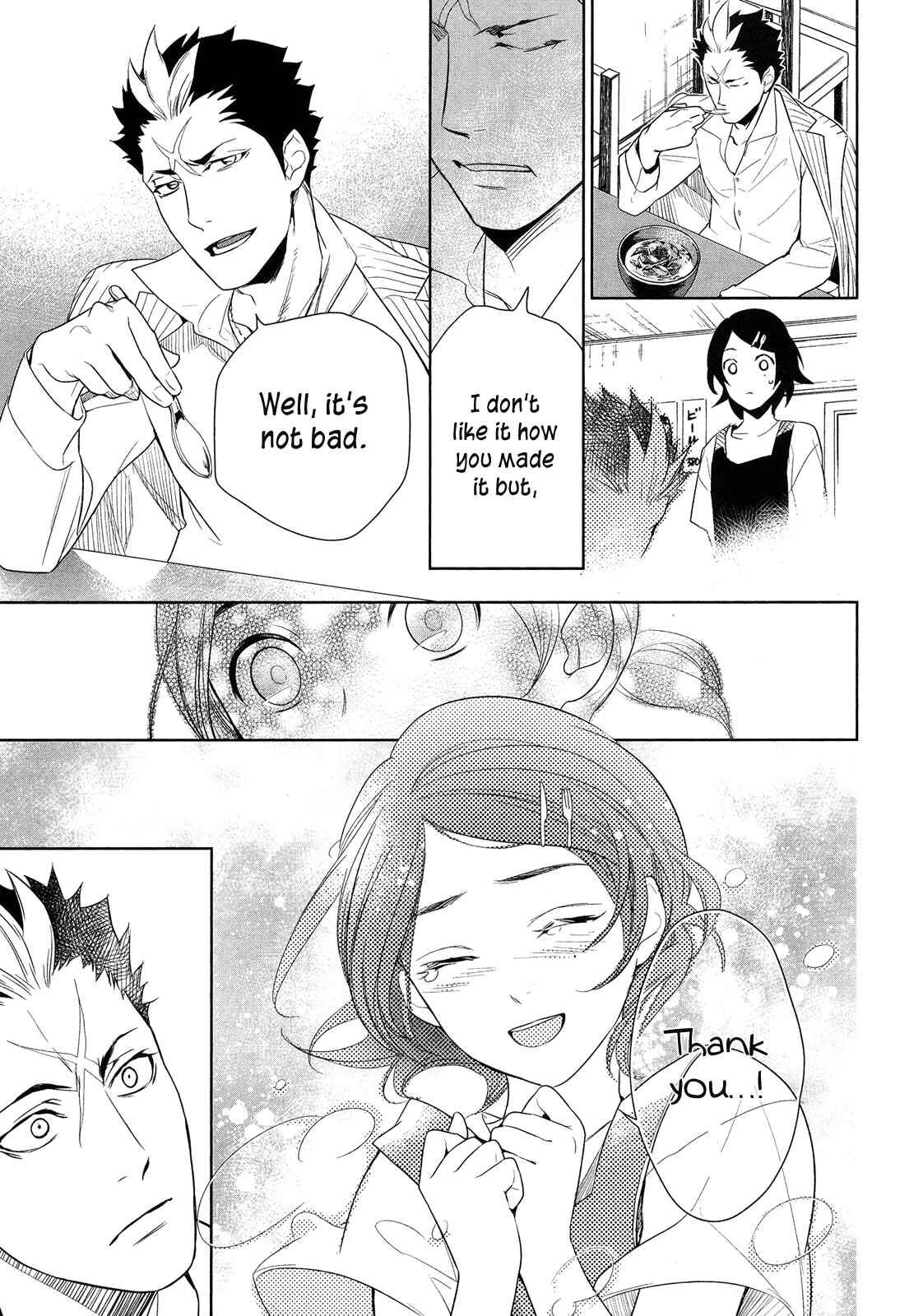 Page 27 Chapter 3 Shinigami DOGGY