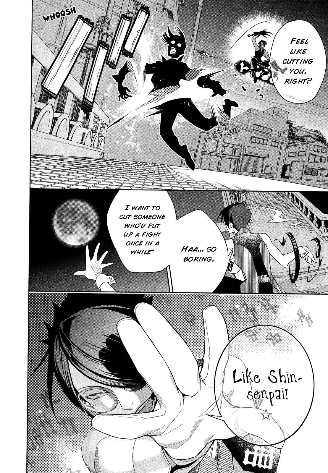Page 34 Chapter 3 Shinigami DOGGY
