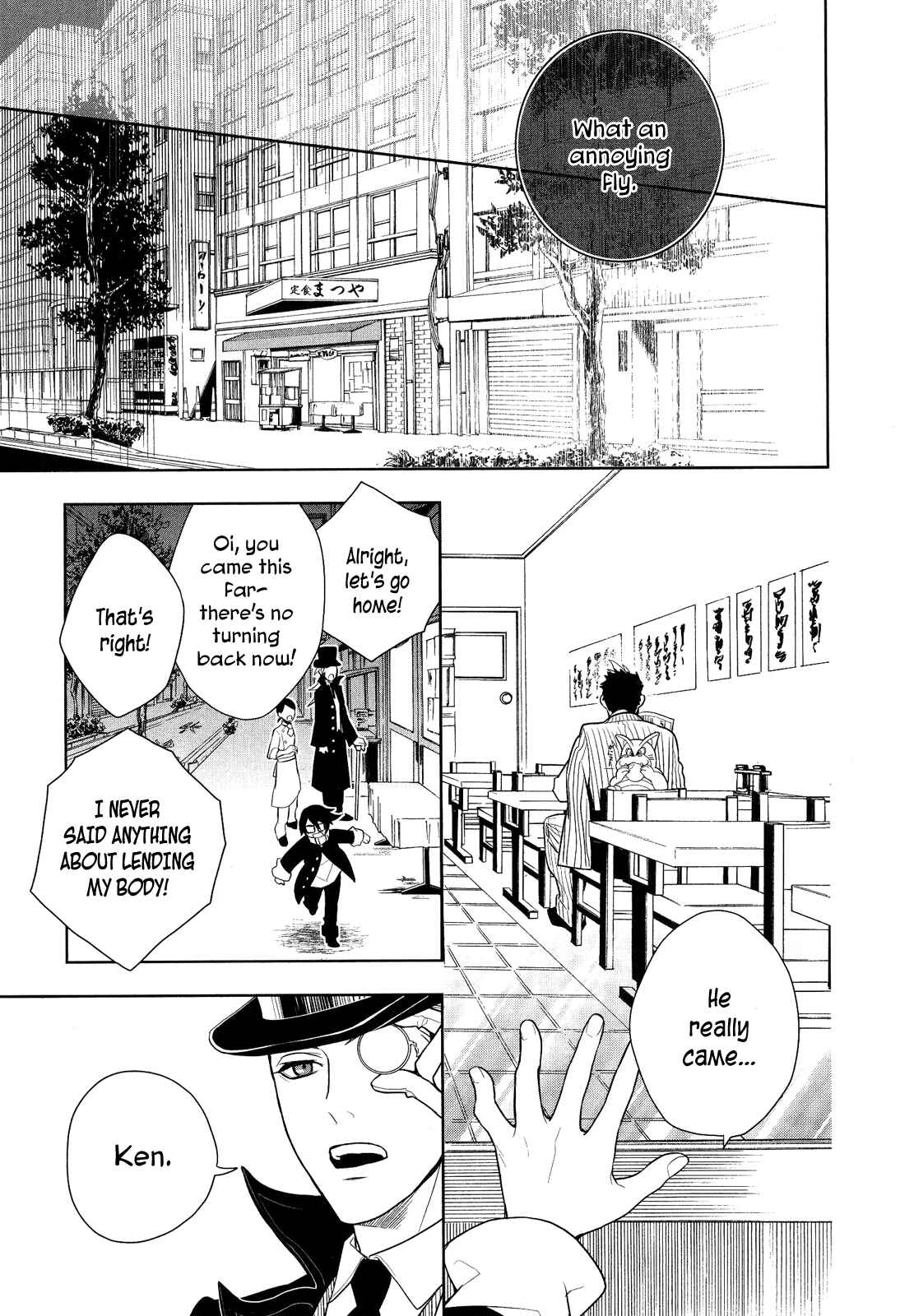 Page 9 Chapter 3 Shinigami DOGGY