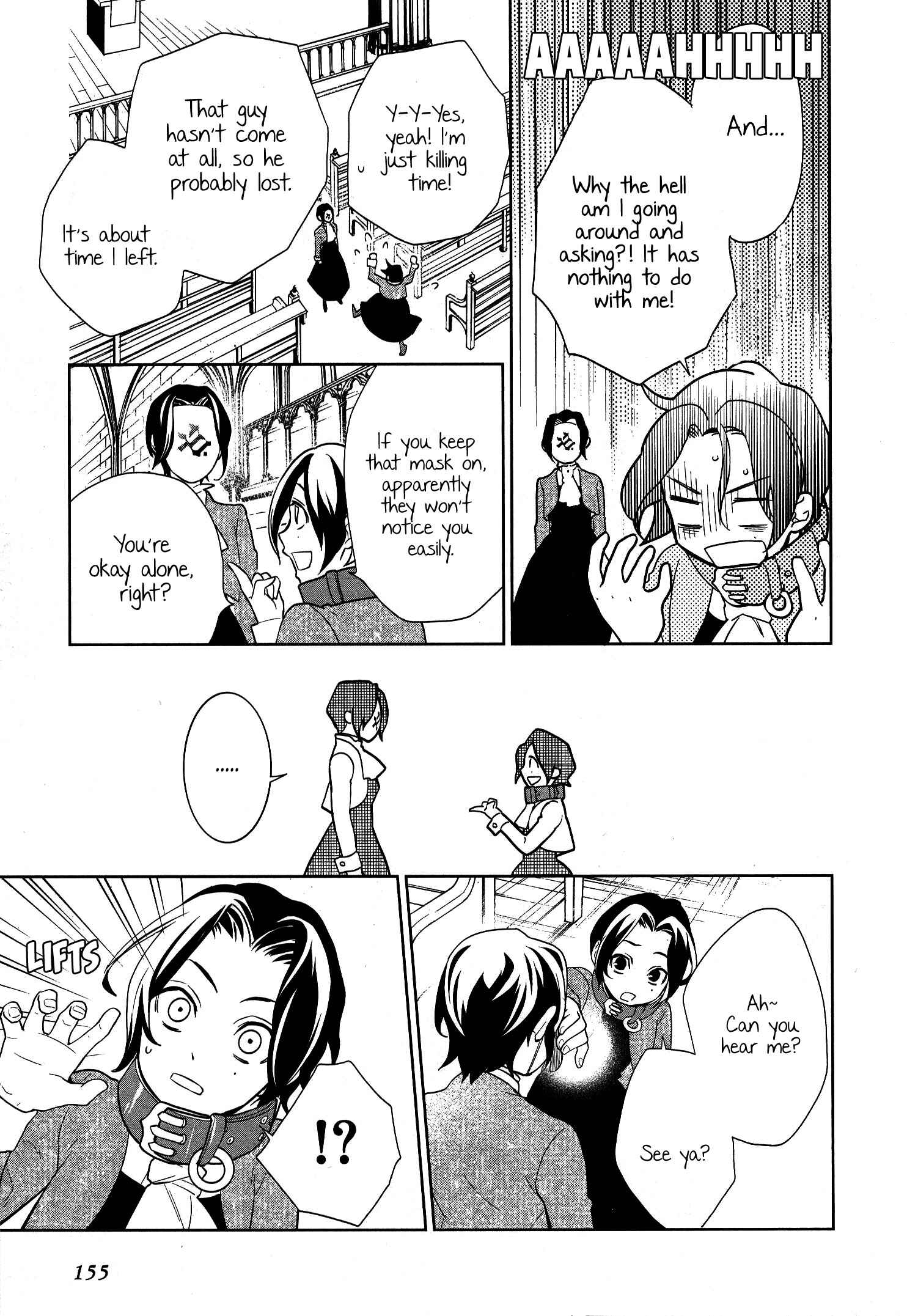 Page 14 Chapter 5 Shinigami DOGGY