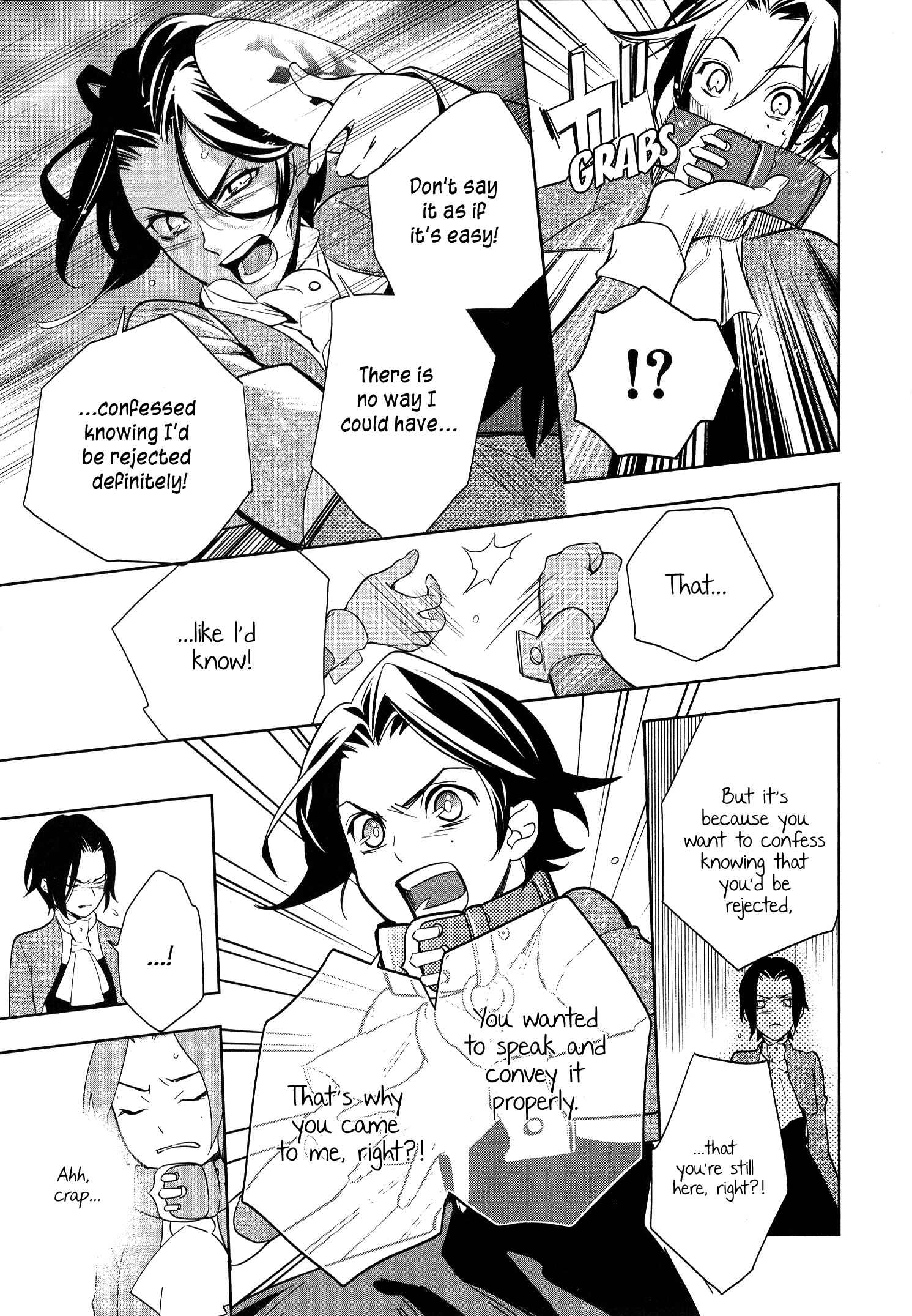 Page 16 Chapter 5 Shinigami DOGGY
