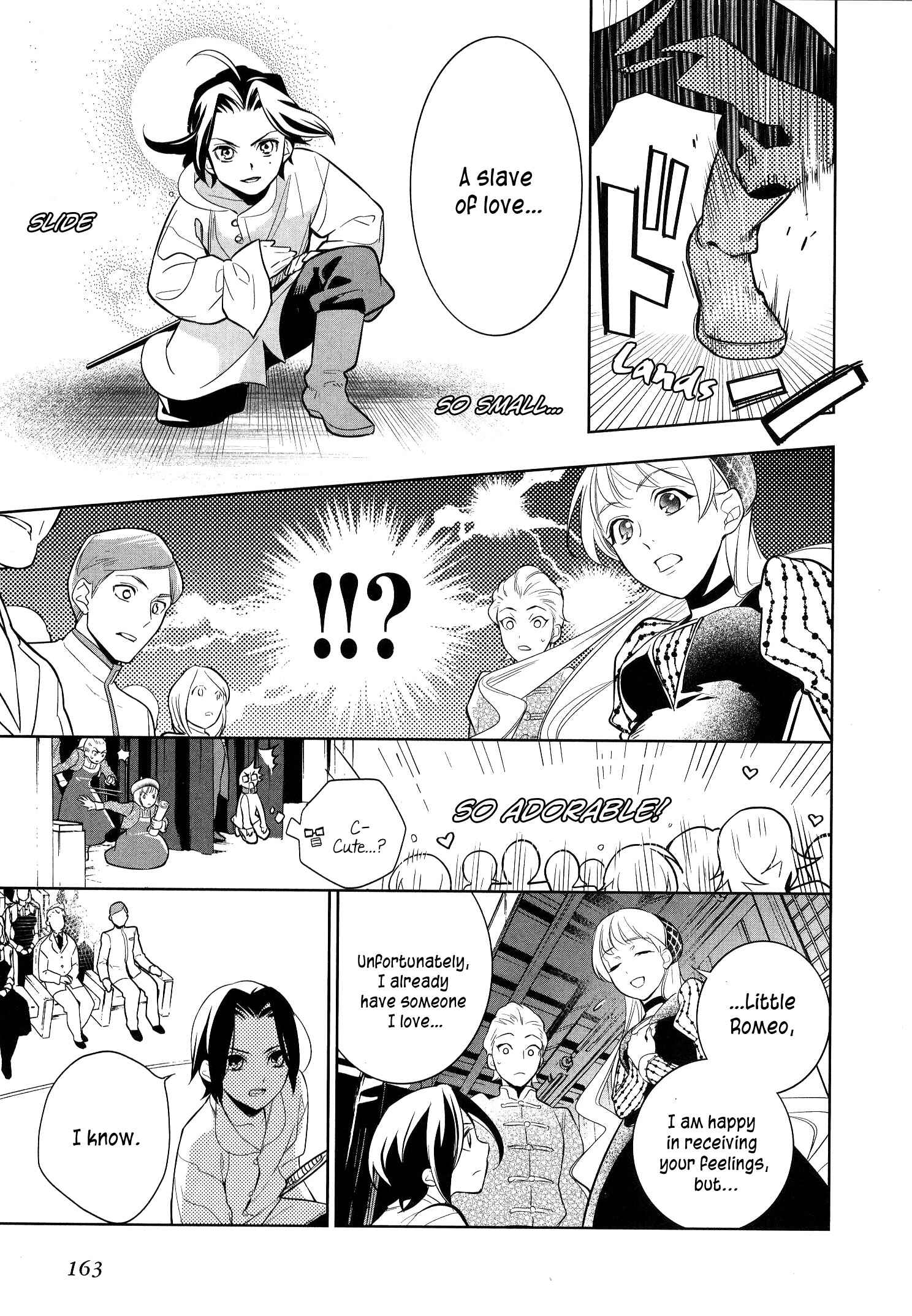 Page 22 Chapter 5 Shinigami DOGGY