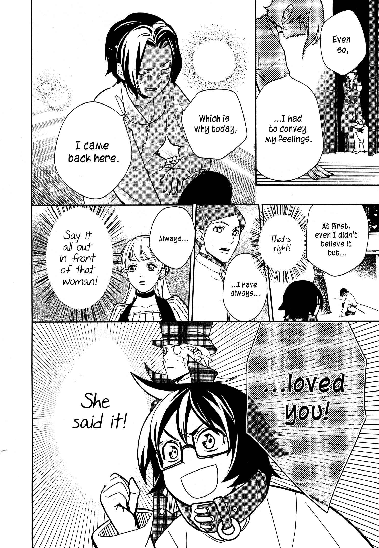 Page 23 Chapter 5 Shinigami DOGGY