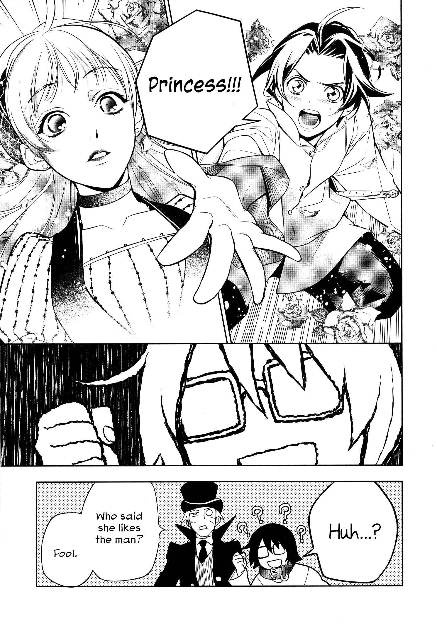 Page 24 Chapter 5 Shinigami DOGGY