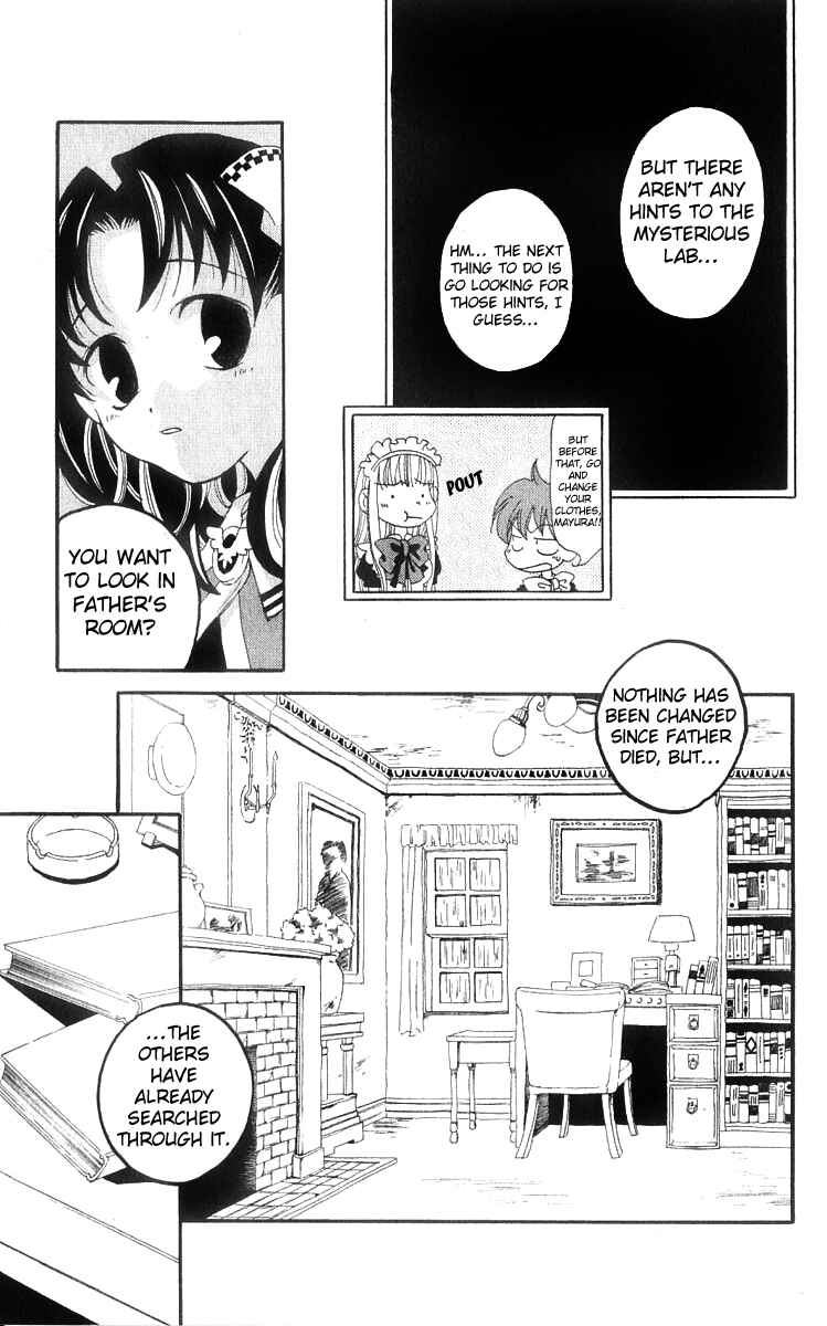 Page 20 Chapter 11 Matantei Loki