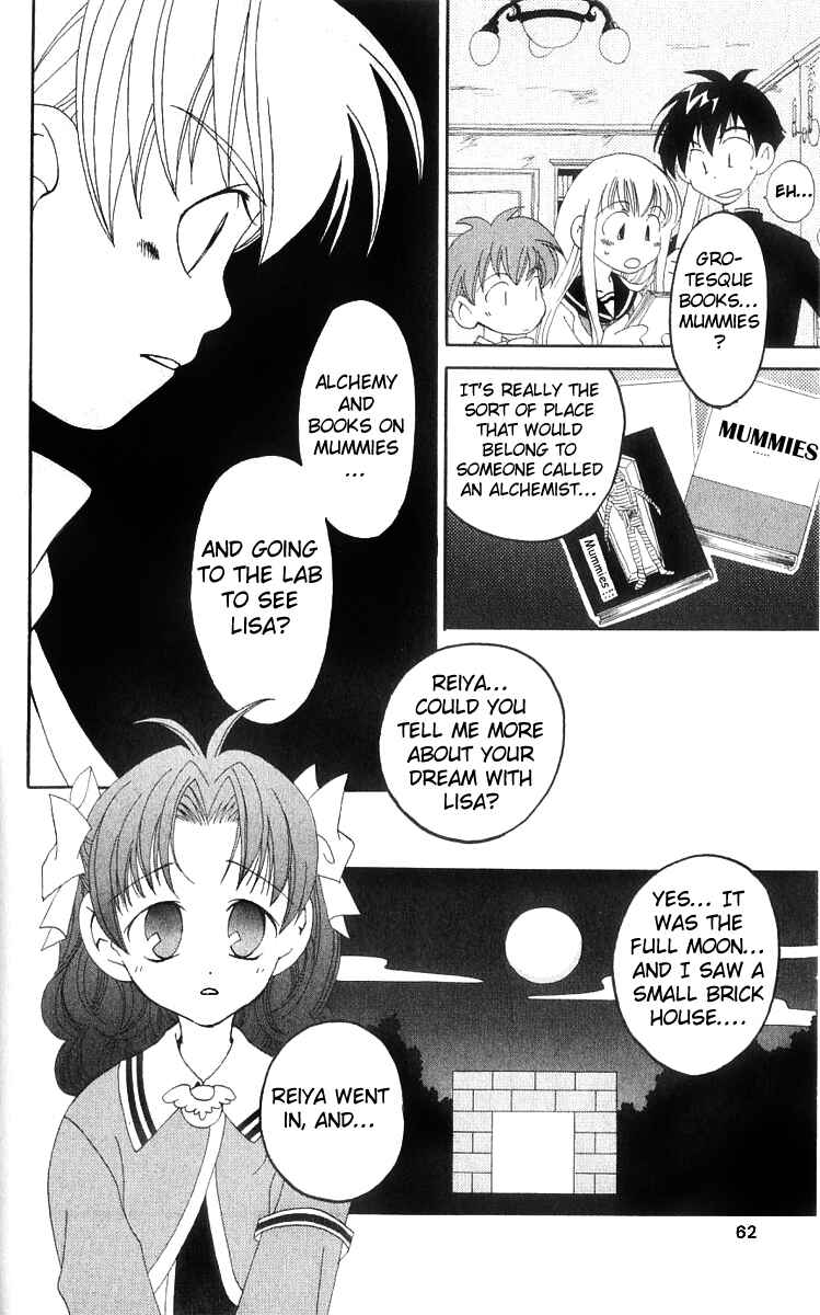 Page 21 Chapter 11 Matantei Loki