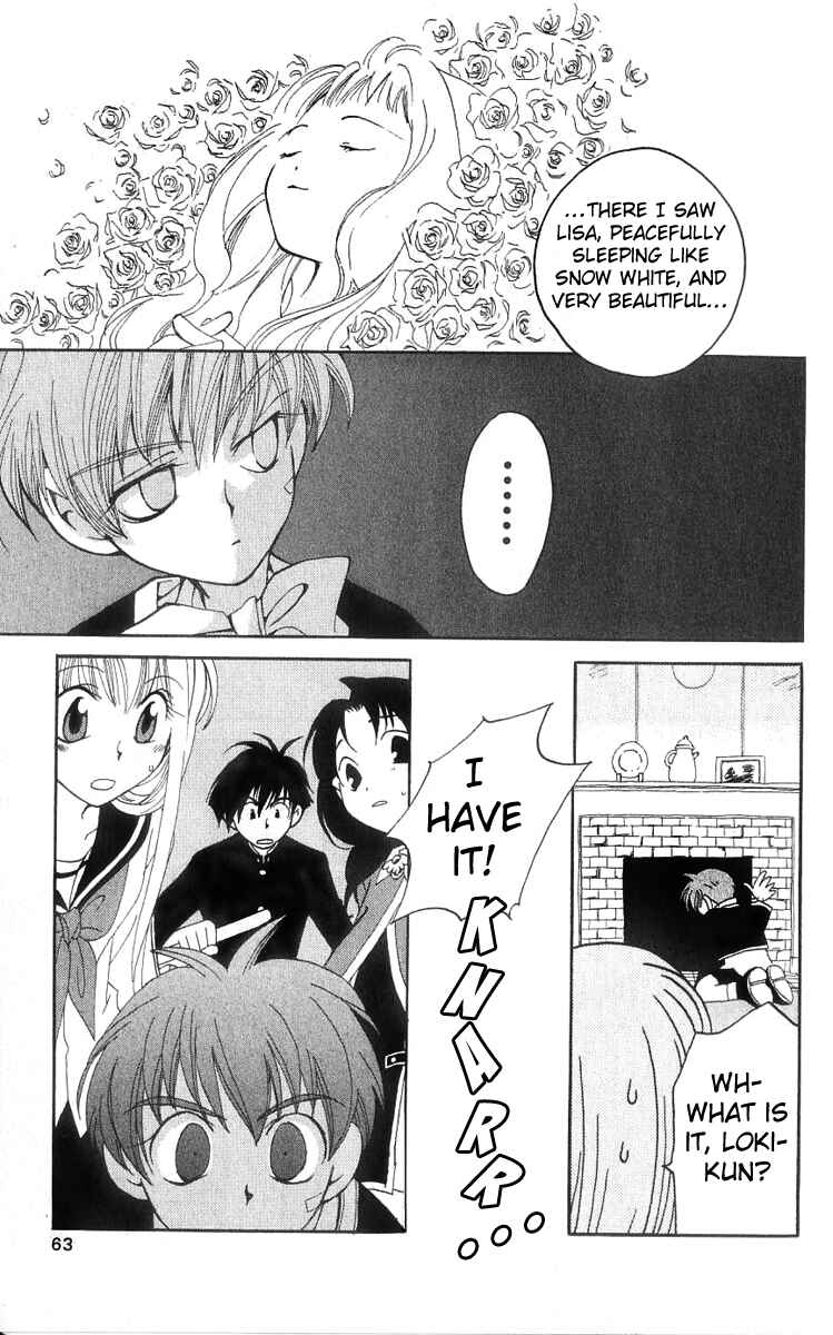 Page 22 Chapter 11 Matantei Loki