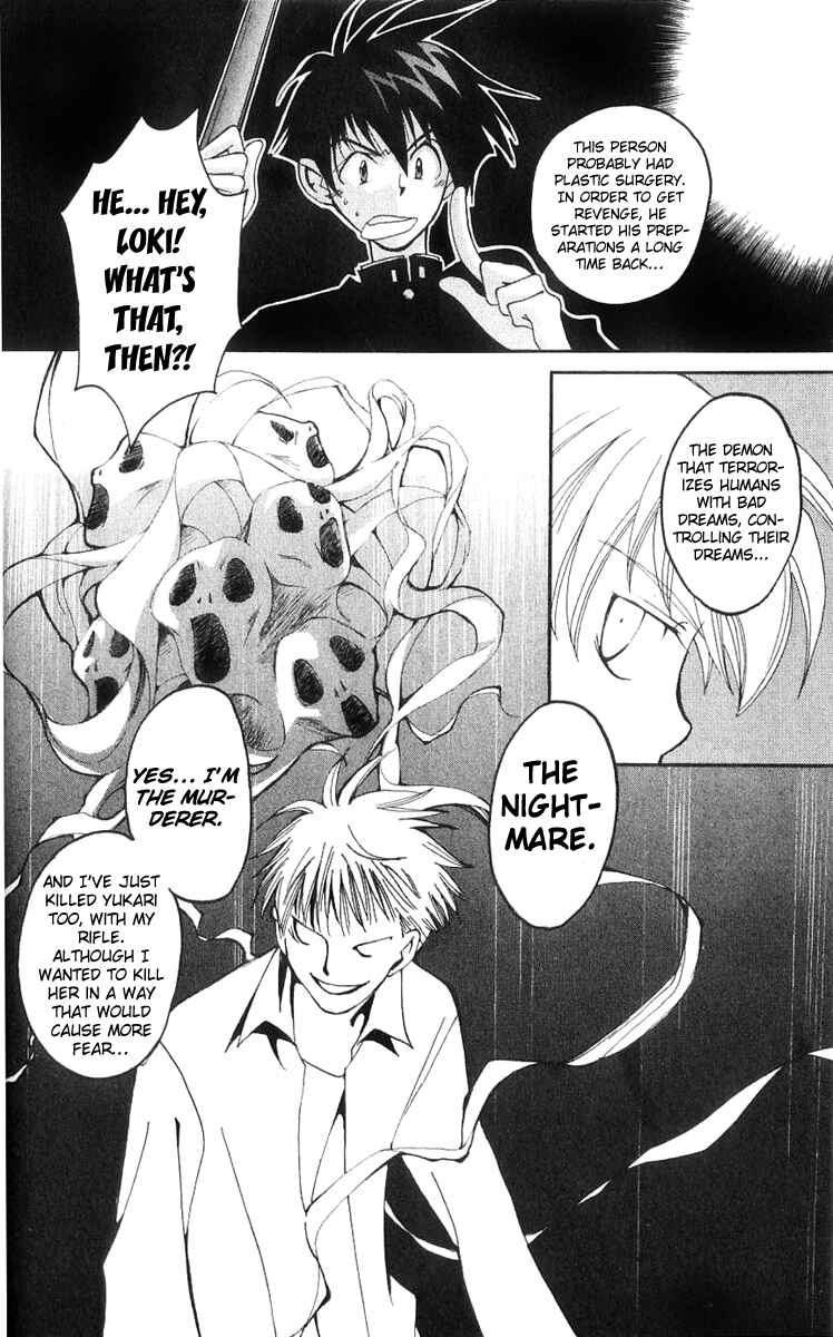 Page 29 Chapter 11 Matantei Loki