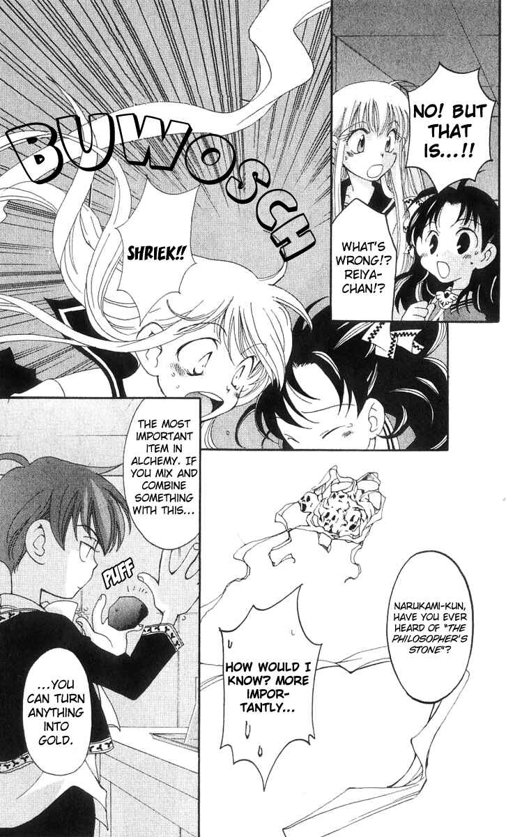Page 30 Chapter 11 Matantei Loki