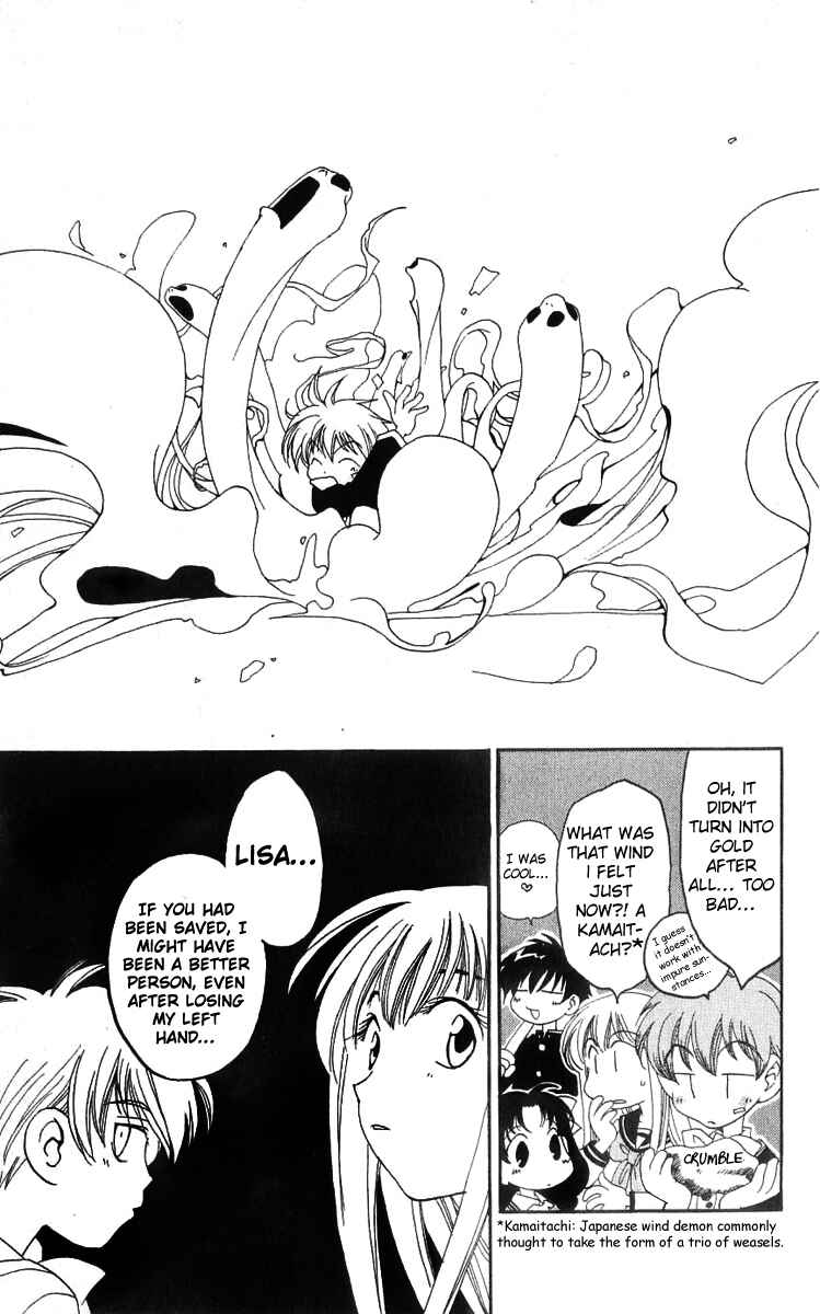 Page 32 Chapter 11 Matantei Loki
