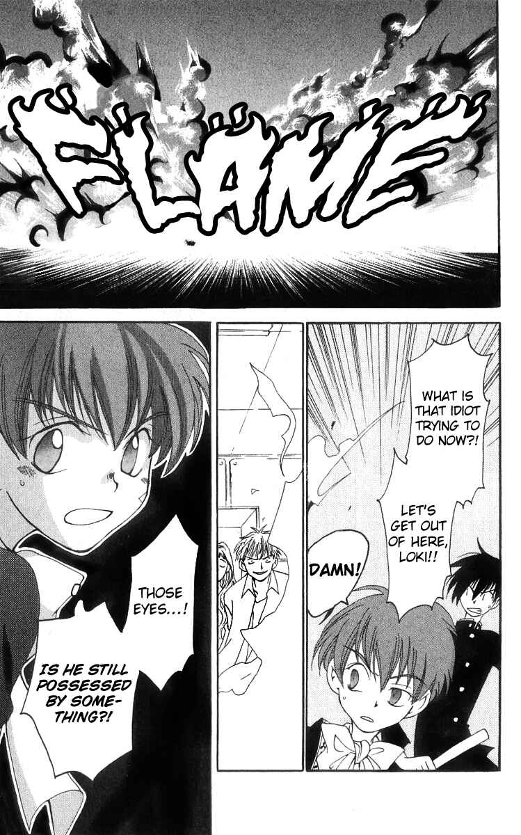 Page 34 Chapter 11 Matantei Loki