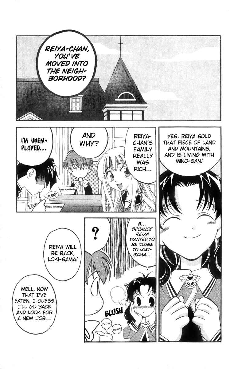 Page 36 Chapter 11 Matantei Loki