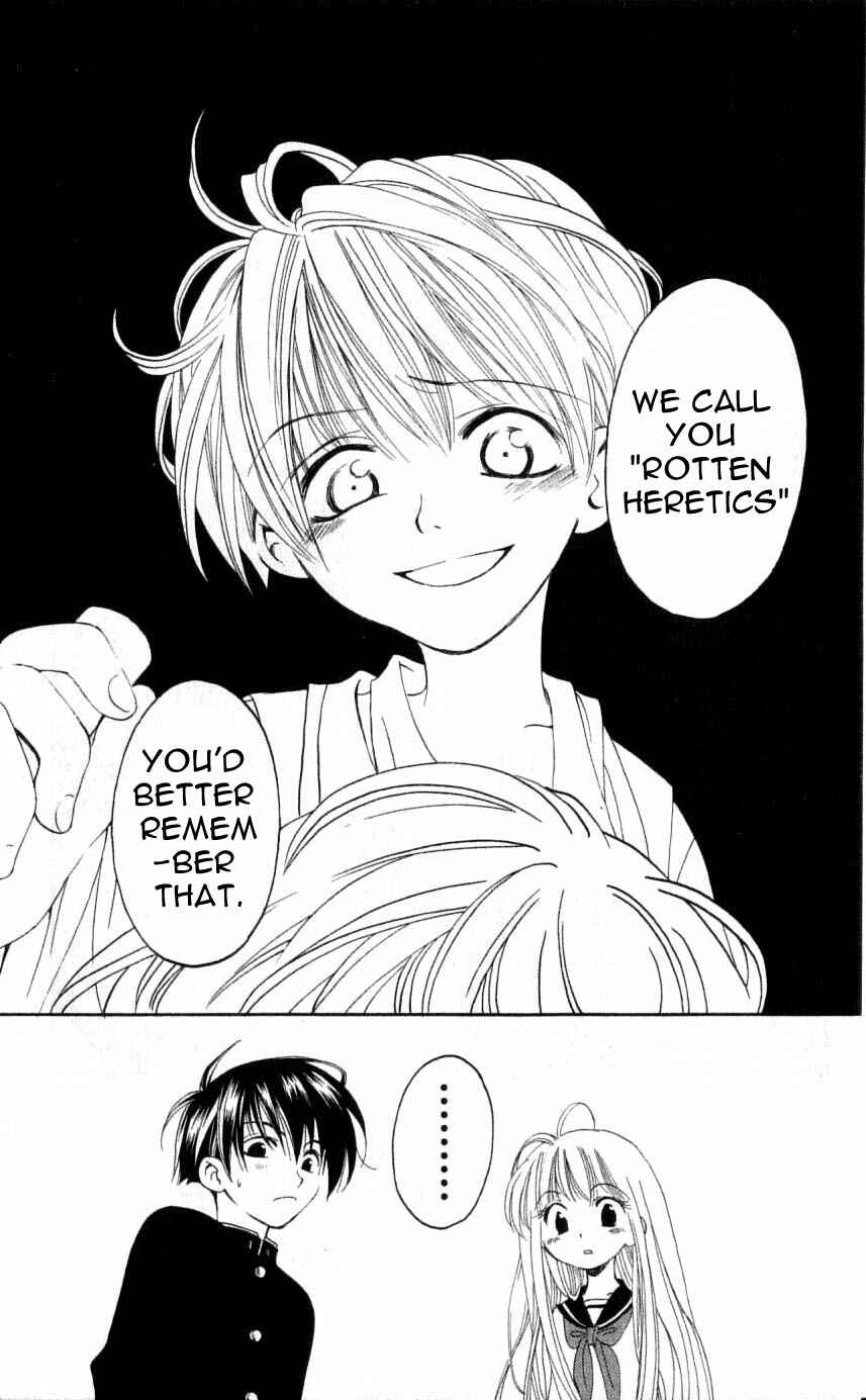 Page 29 Chapter 27 Matantei Loki
