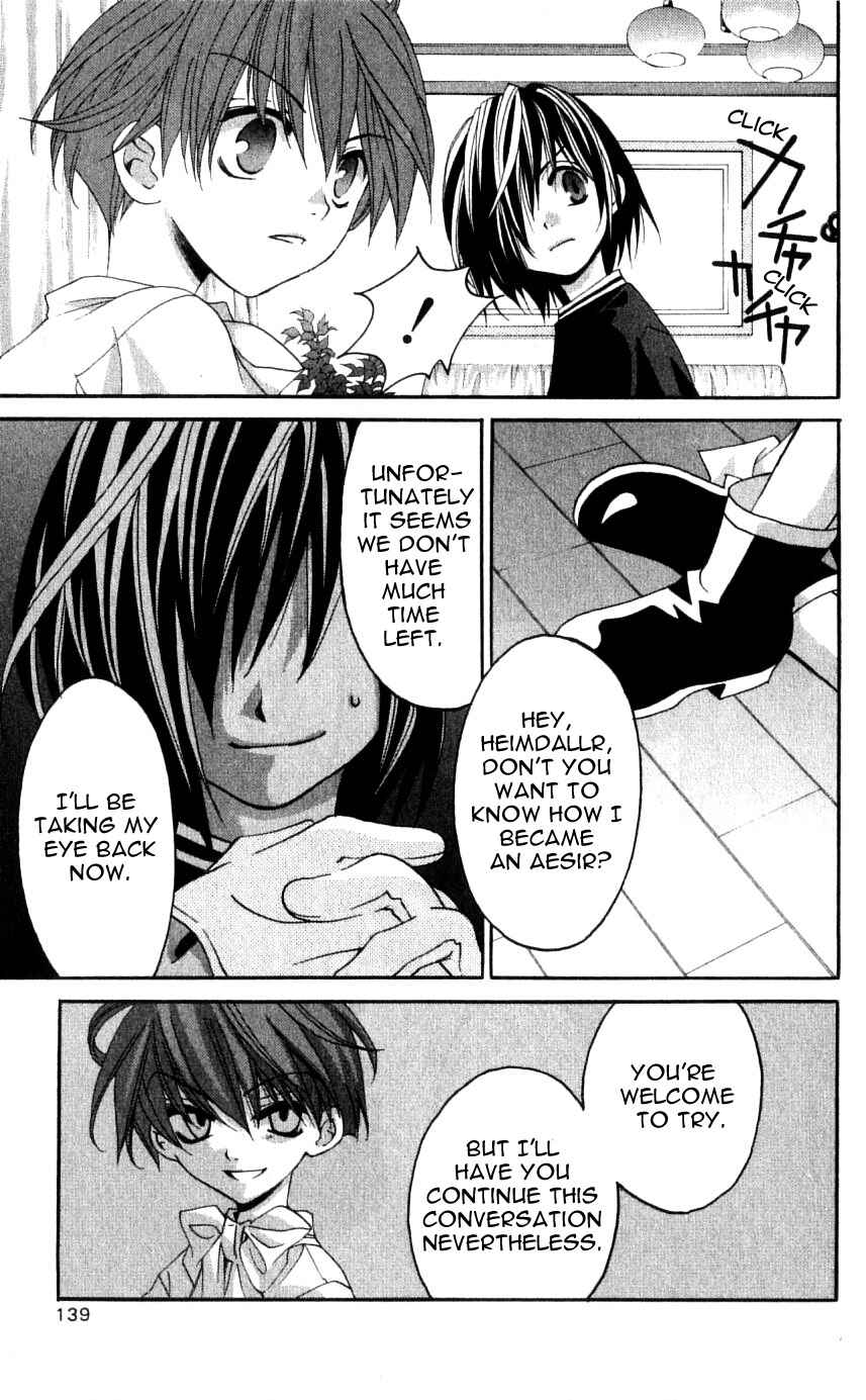 Page 27 Chapter 33 Matantei Loki