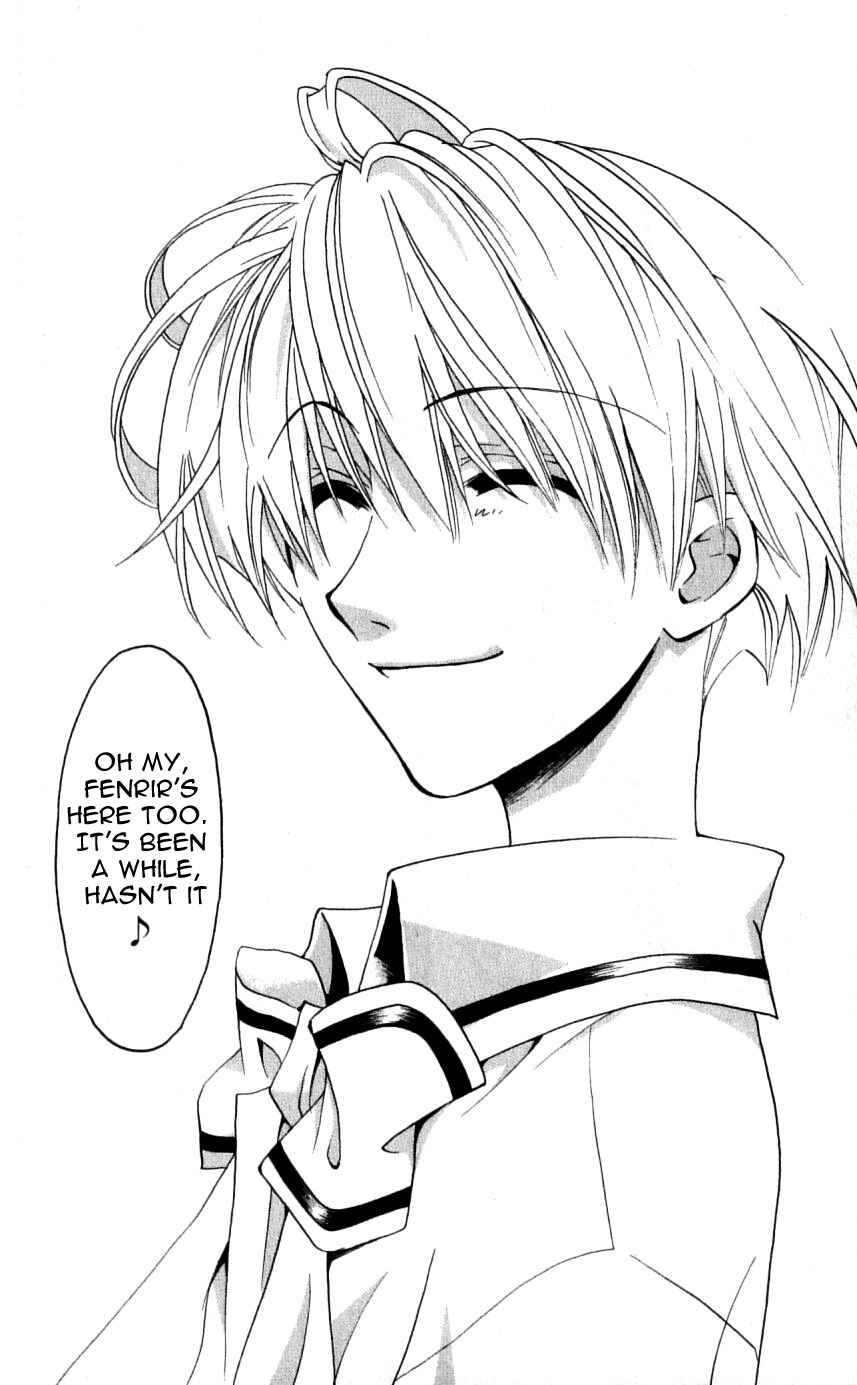 Page 34 Chapter 33 Matantei Loki