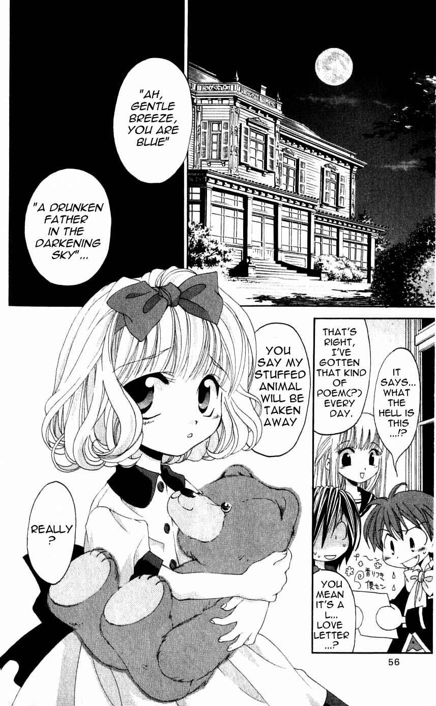 Page 14 Chapter 26 Matantei Loki