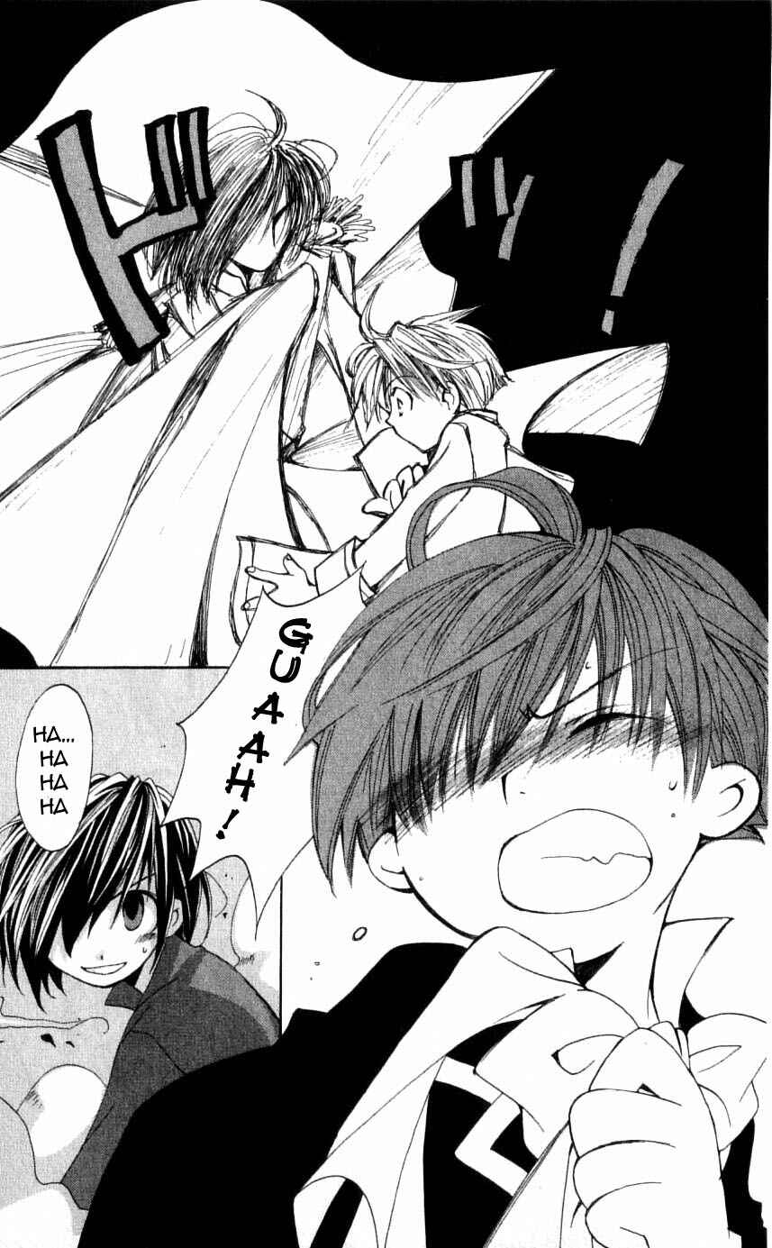 Page 25 Chapter 26 Matantei Loki
