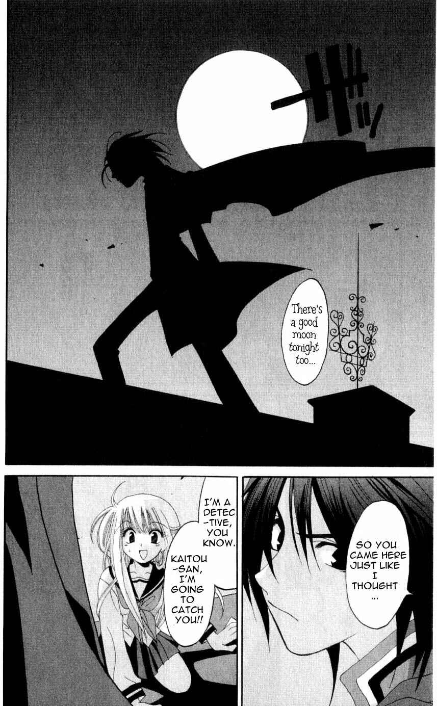 Page 30 Chapter 26 Matantei Loki