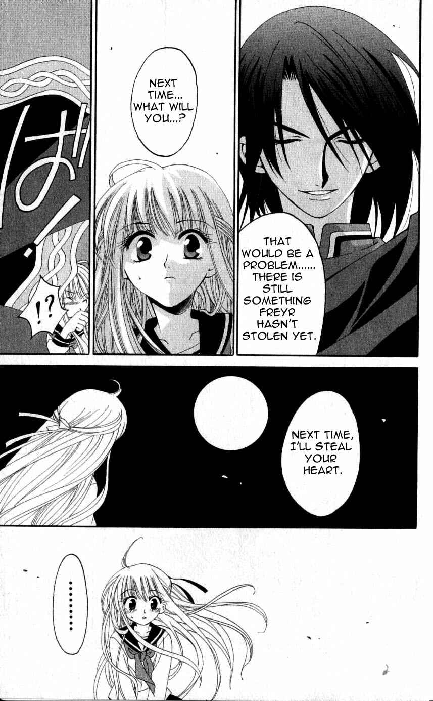 Page 31 Chapter 26 Matantei Loki