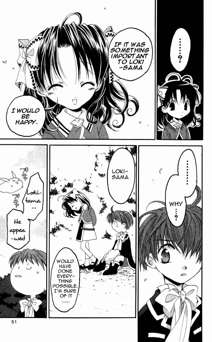 Page 9 Chapter 26 Matantei Loki