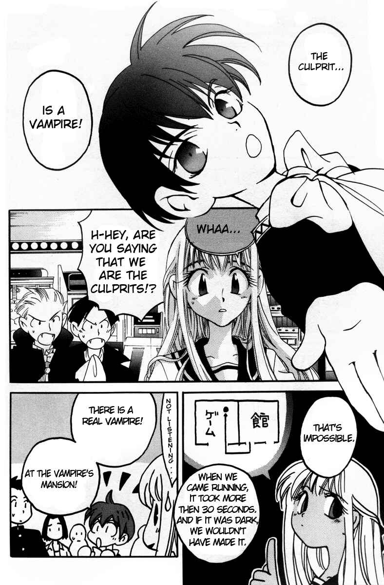 Page 24 Chapter 9 Matantei Loki