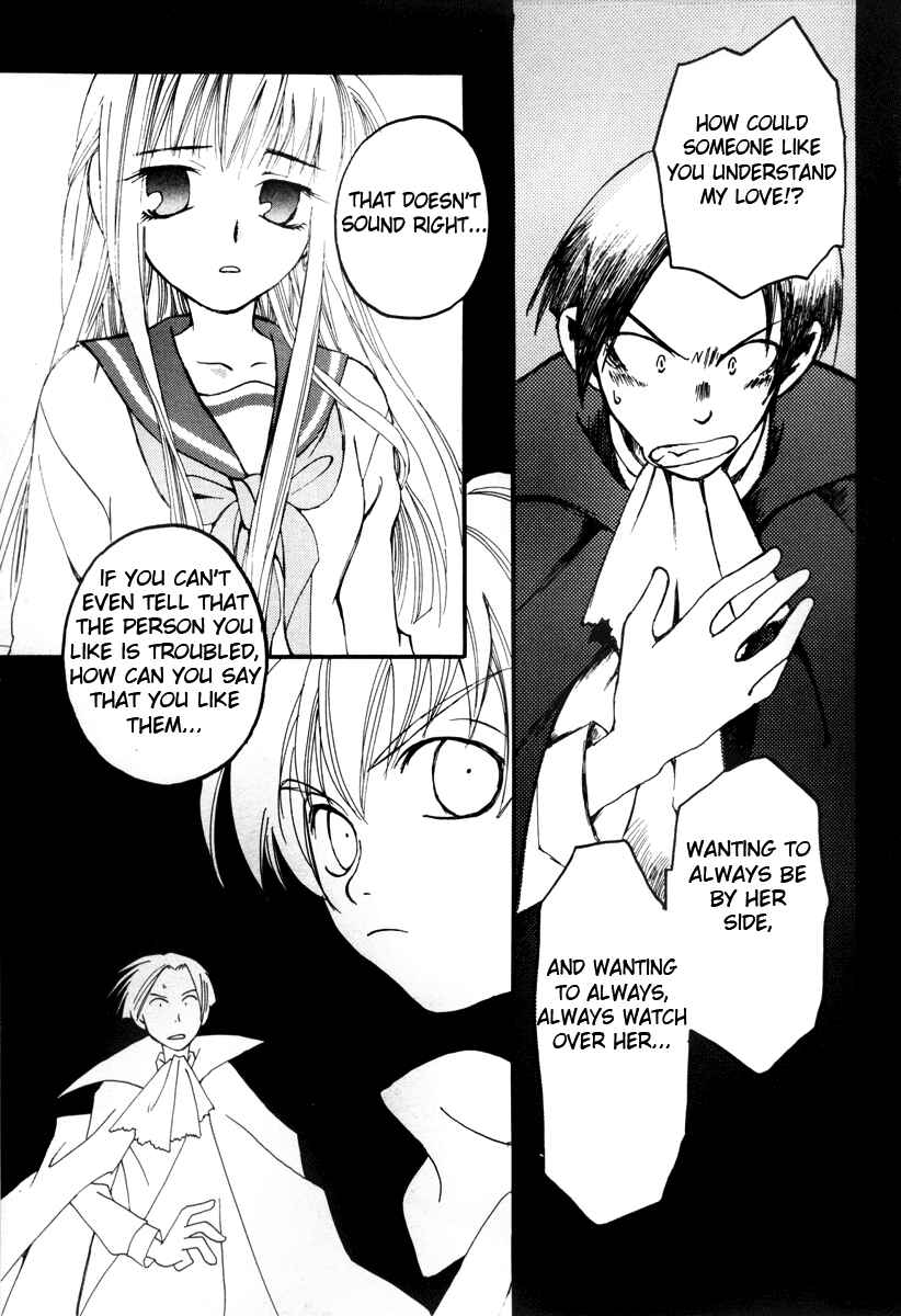 Page 29 Chapter 9 Matantei Loki