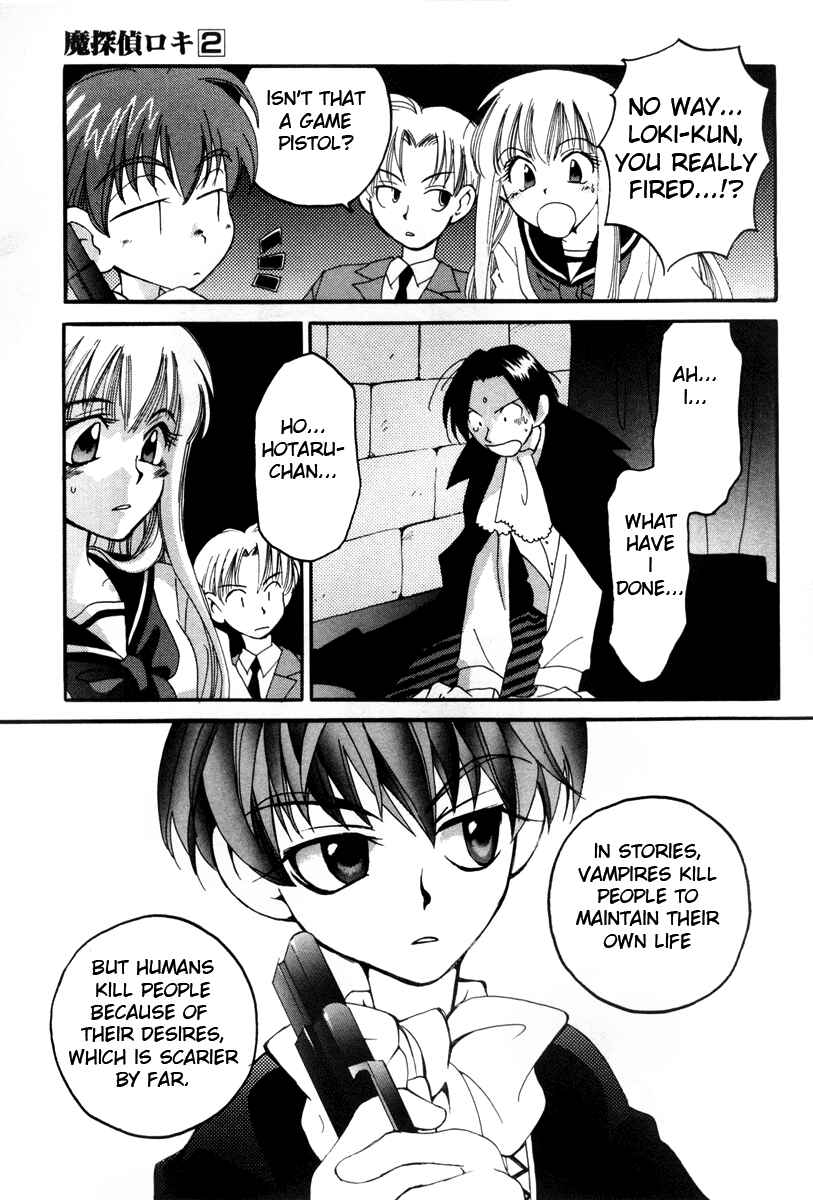 Page 33 Chapter 9 Matantei Loki
