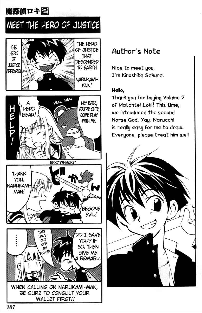 Page 37 Chapter 9 Matantei Loki