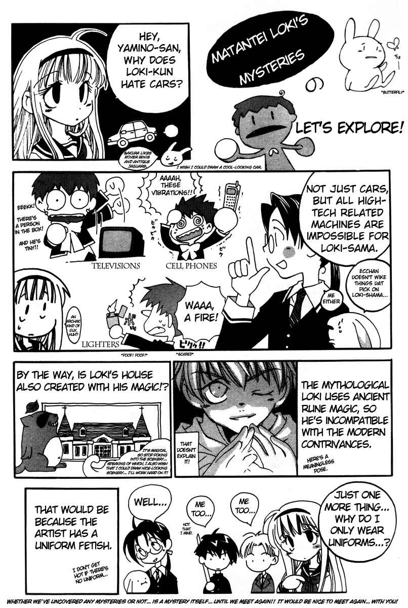 Page 38 Chapter 9 Matantei Loki