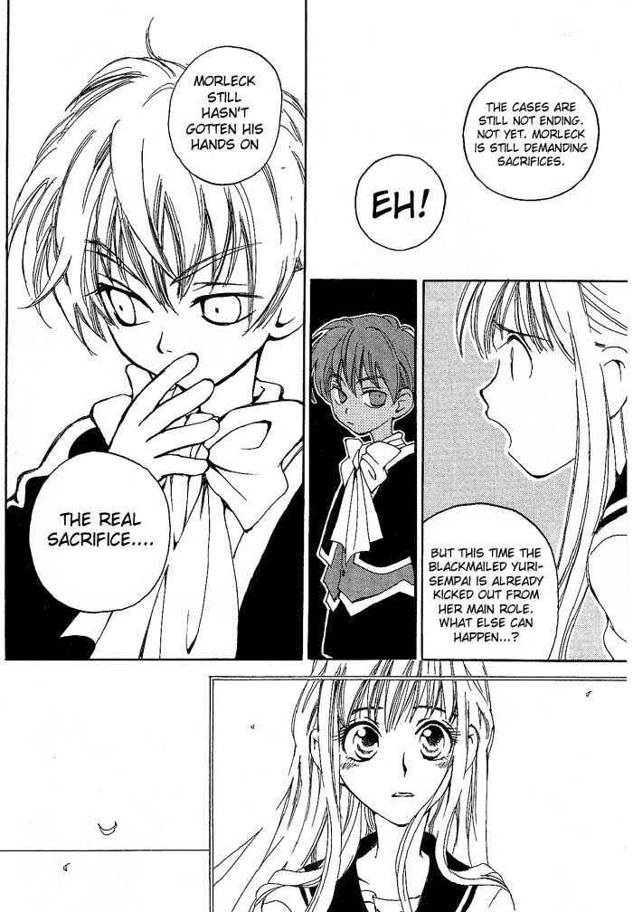 Page 16 Chapter 3 Matantei Loki