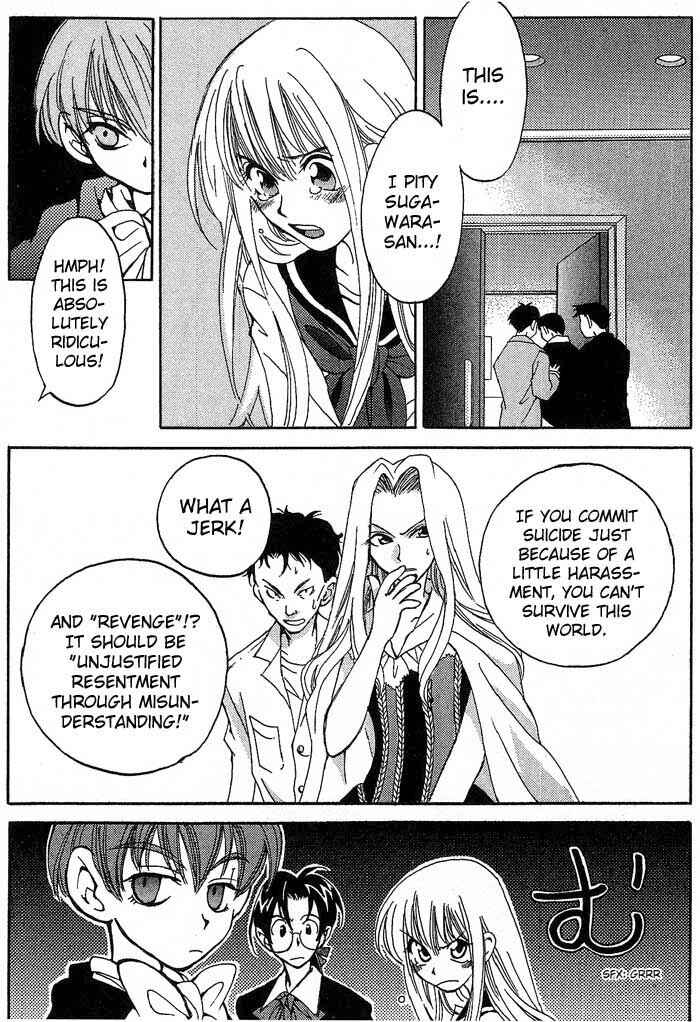 Page 34 Chapter 3 Matantei Loki