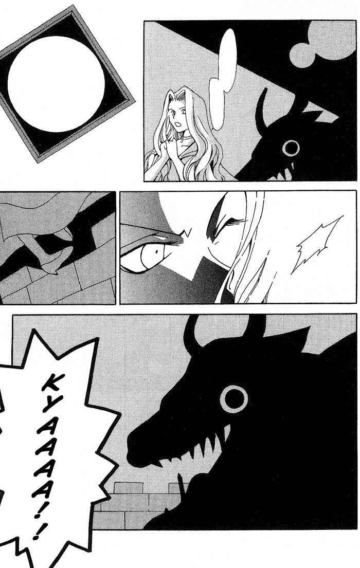 Page 39 Chapter 3 Matantei Loki