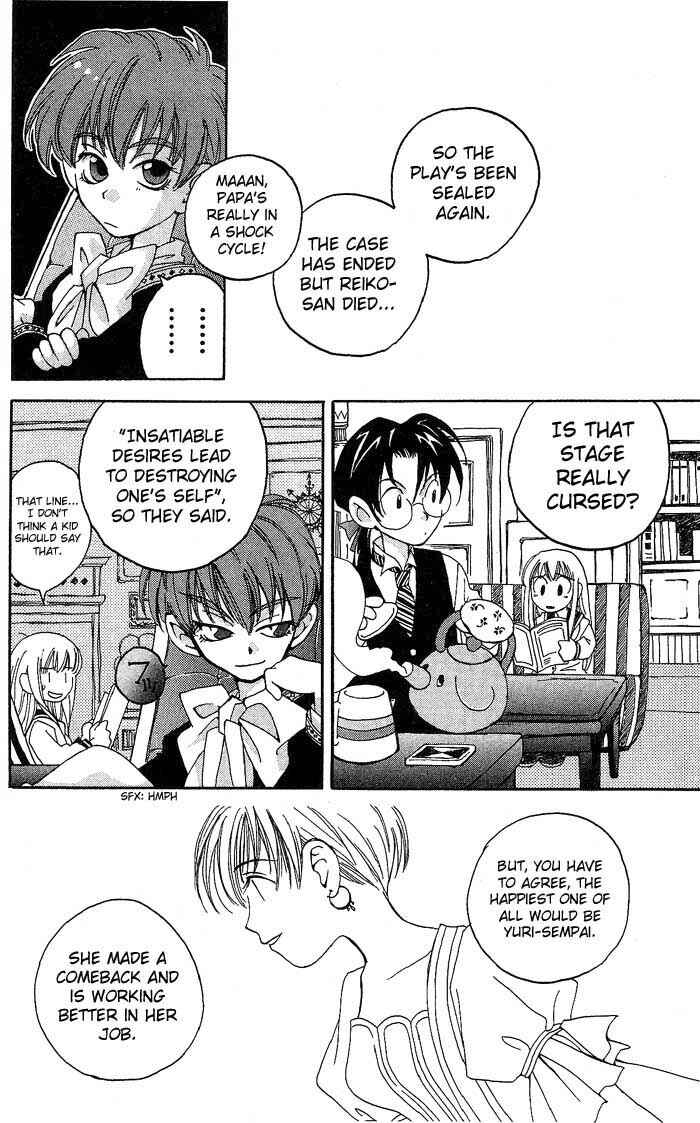 Page 40 Chapter 3 Matantei Loki