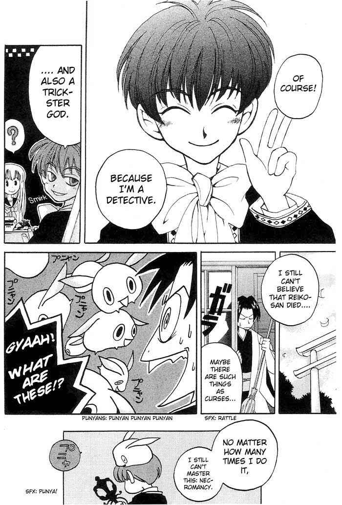 Page 42 Chapter 3 Matantei Loki