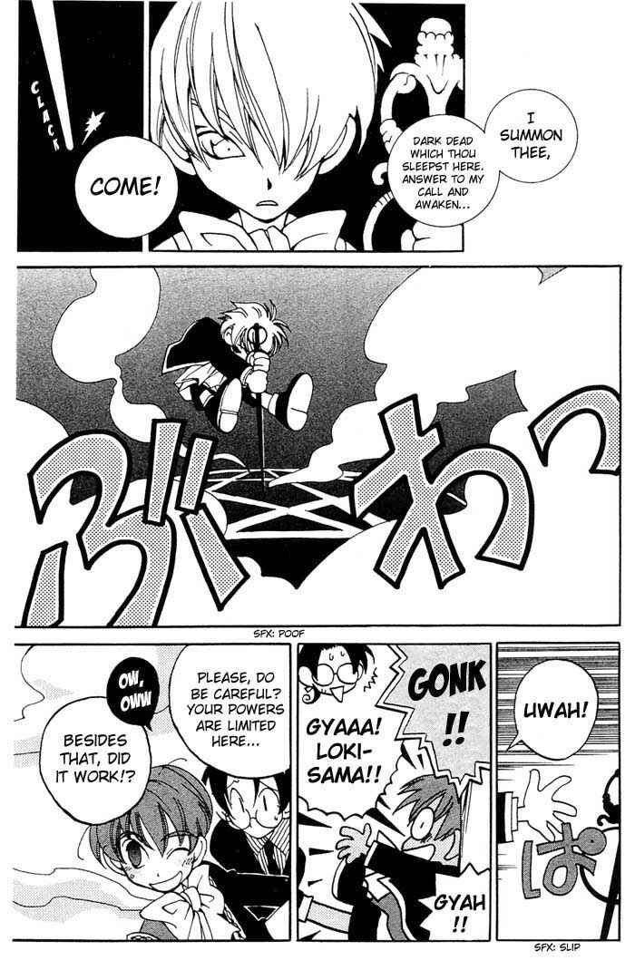 Page 9 Chapter 3 Matantei Loki