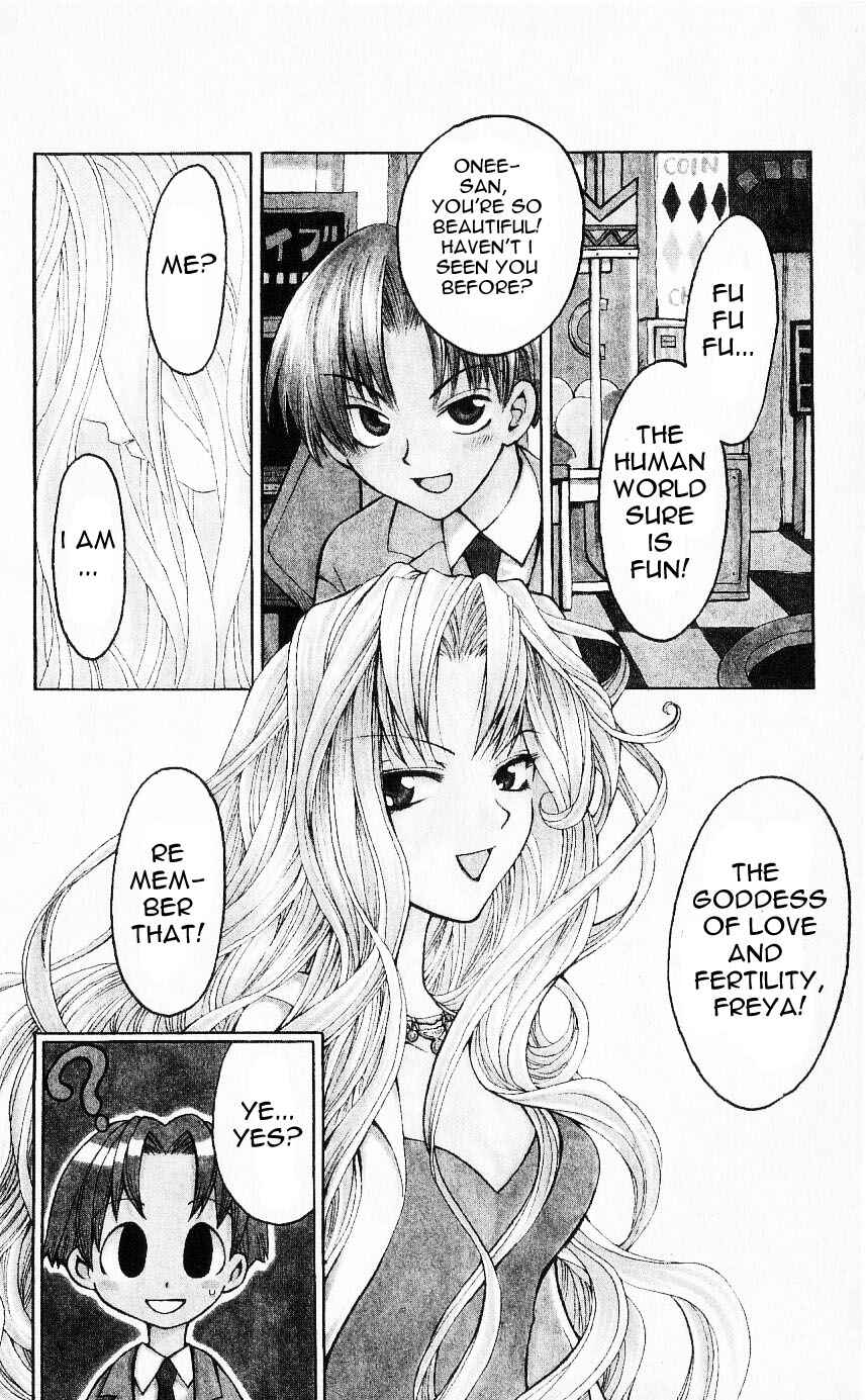 Page 2 Chapter 21 Matantei Loki