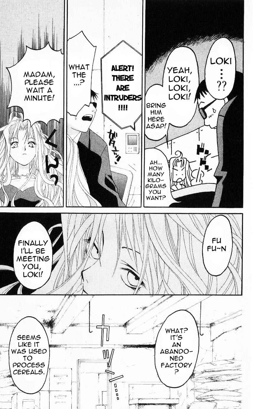 Page 21 Chapter 21 Matantei Loki