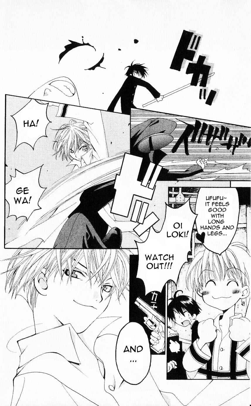 Page 24 Chapter 21 Matantei Loki