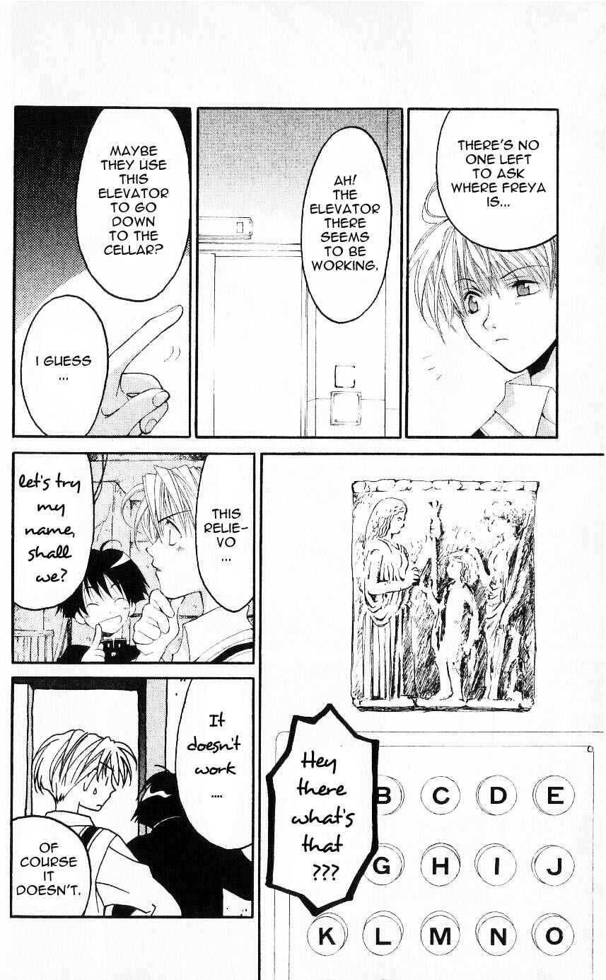 Page 26 Chapter 21 Matantei Loki