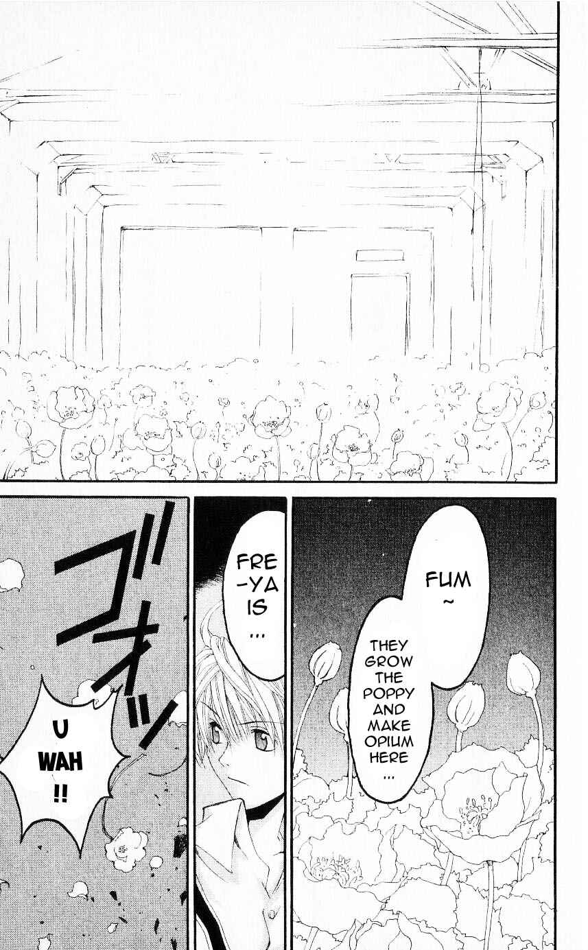 Page 31 Chapter 21 Matantei Loki