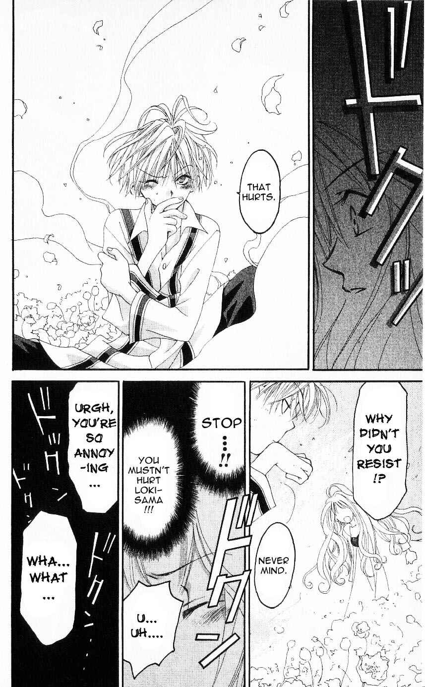 Page 34 Chapter 21 Matantei Loki