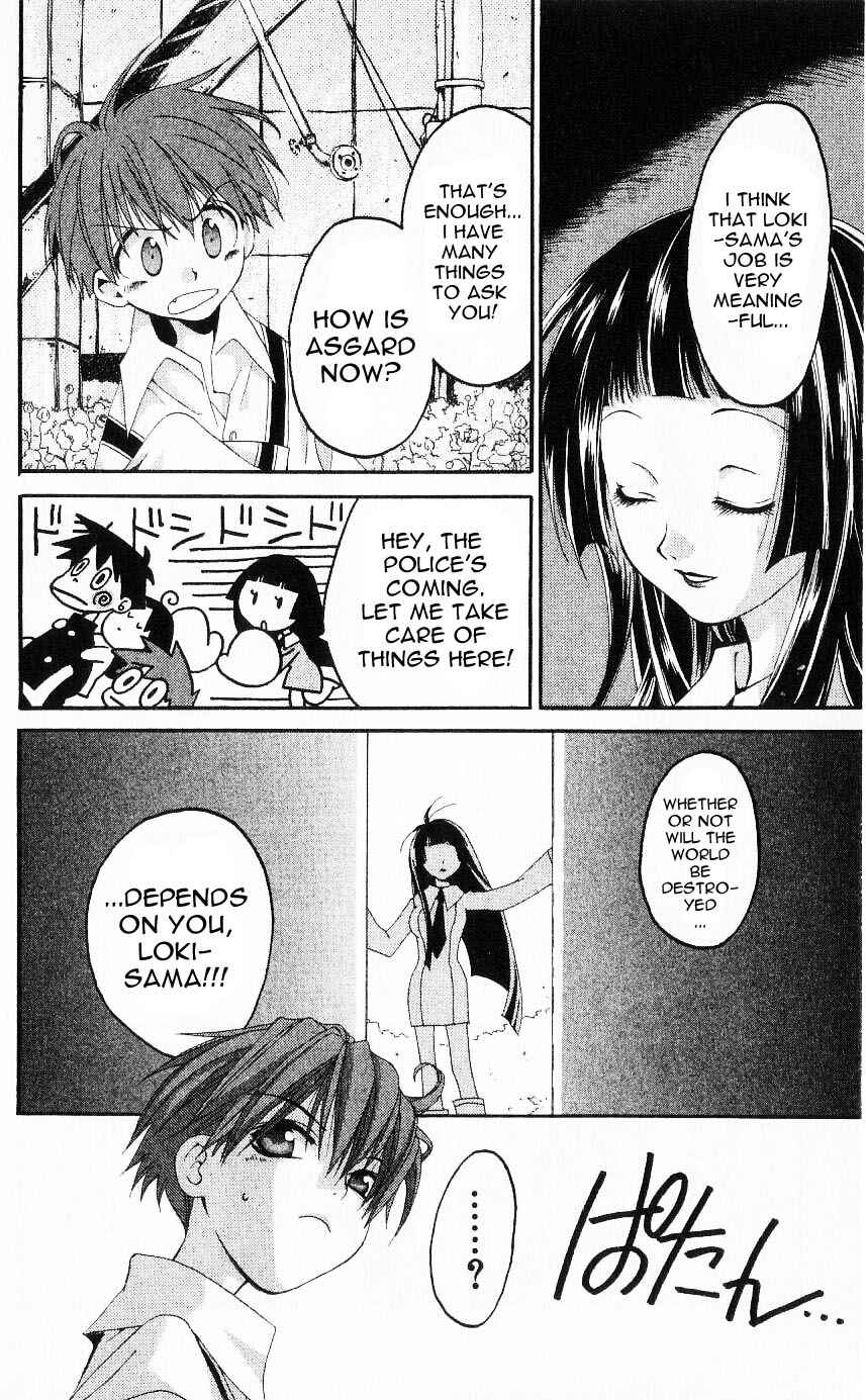 Page 38 Chapter 21 Matantei Loki
