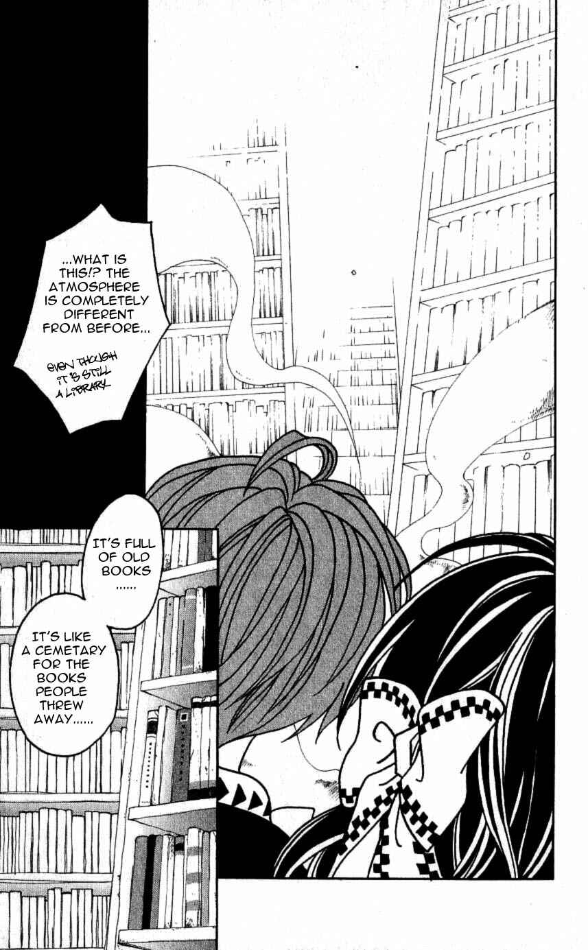 Page 13 Chapter 24 Matantei Loki