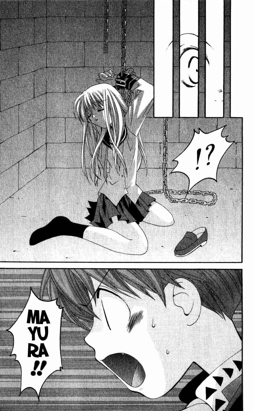 Page 17 Chapter 24 Matantei Loki